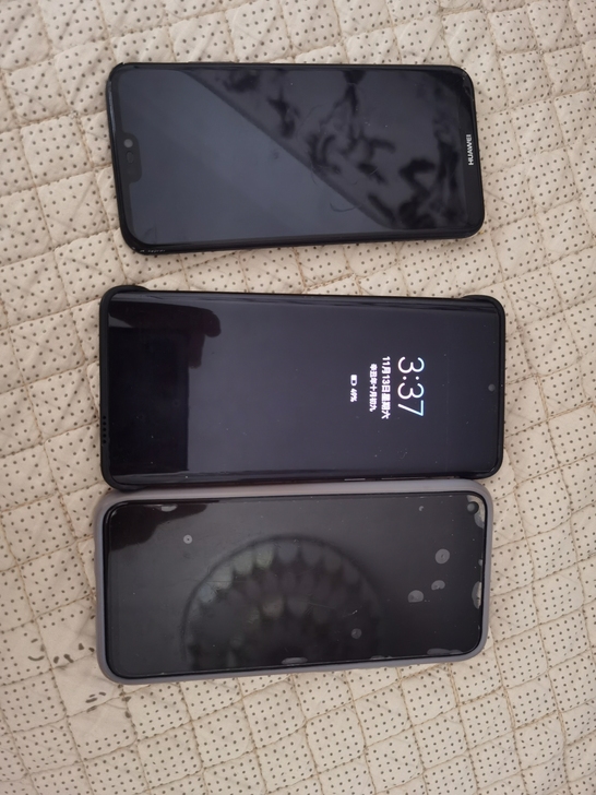 华为p30p 8+128几乎无划痕,女士...