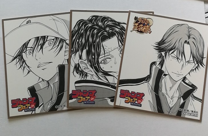 国内现货 包国际 网球王子jump2021...