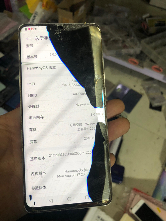 华为p30pro。功能正常。屏幕坏。8+2...