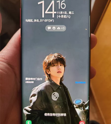 三星note10韩版，成色伊拉克，屏幕有压...