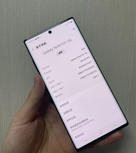 三星Note10+ 12+256 国行...