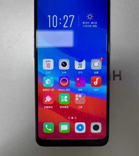 oppo A5高配版 4+64G 粉色 正...