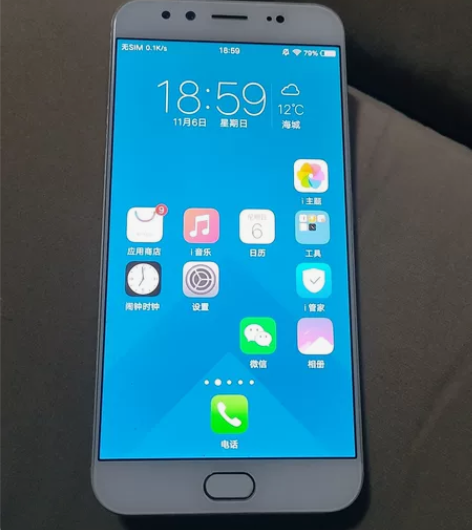 Vivo手机无拆无修，型号X9lus外观无...