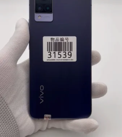 vivo S9 5G手机8+128正常使用...