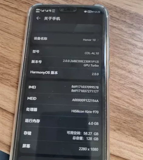 出售一台荣耀10 6+128g,全原装功...