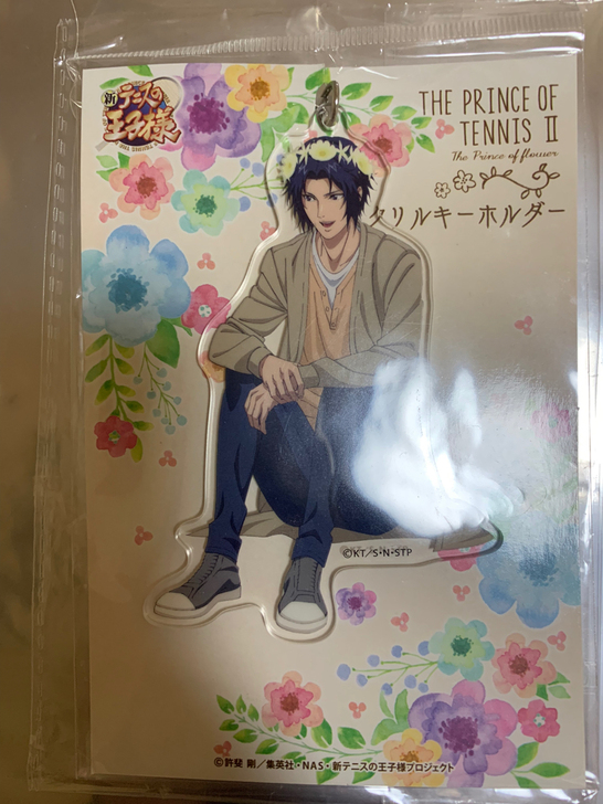 网球王子 幸村精市 戴花挂件。不包邮。