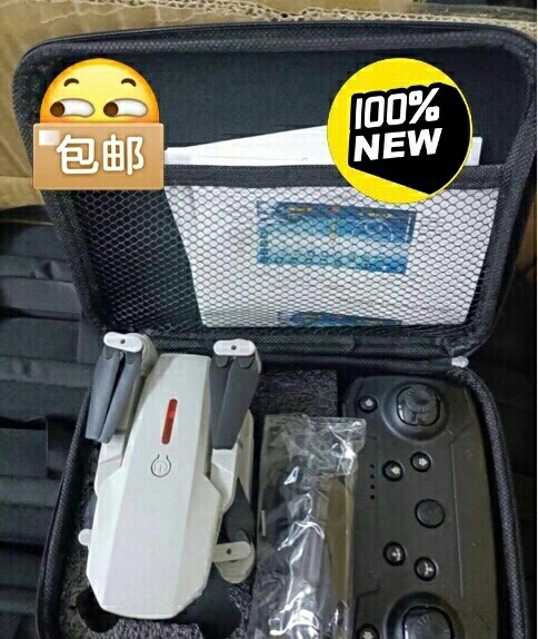 【亏本处理】高清超清1080p无人机8k航...