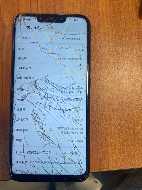 华为nova3i全网6加64