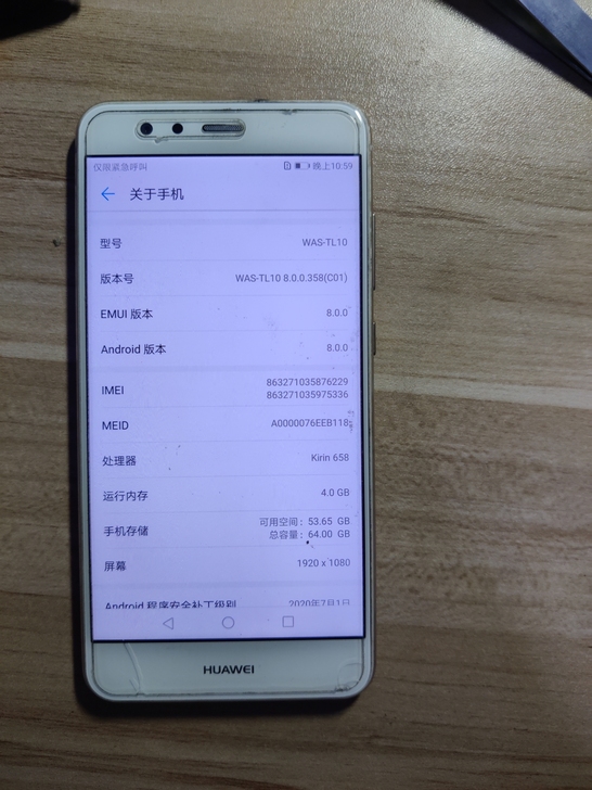 华为nova青春版，配置4+64，成色不错...