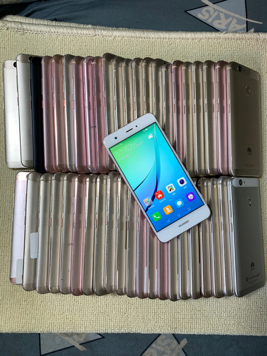 华为Nova 4+64g 功能正常 支持移...
