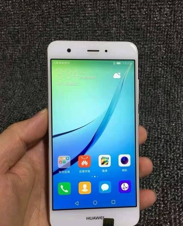 华为nova 系统7.0/6.0