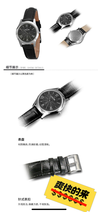 feei feeie芙丽，电池没电了，别人...