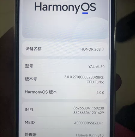 本人闲置荣耀20s一台外观角落小磕碰其他都...