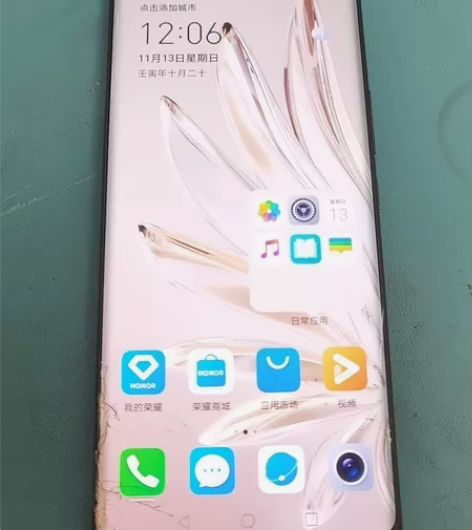 荣耀70外爆屏幕 触摸显示无故障 感兴趣的...