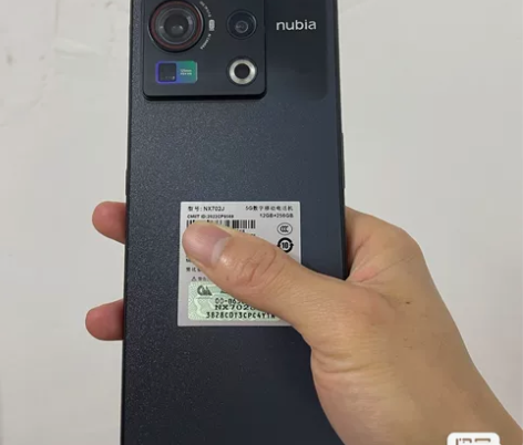 2200左右  收一部努比亚z40spro...