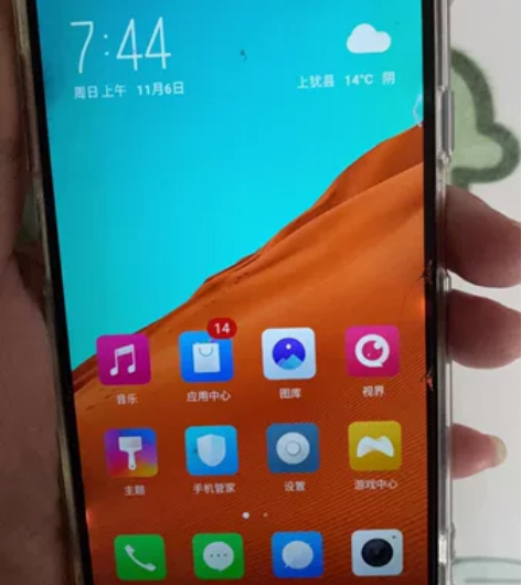 努比亚x8+128,其它看图,有漏液白点,...