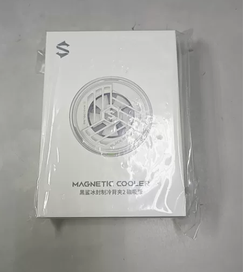 黑鲨磁吸散热器，白色款，全新未拆封，包邮出...