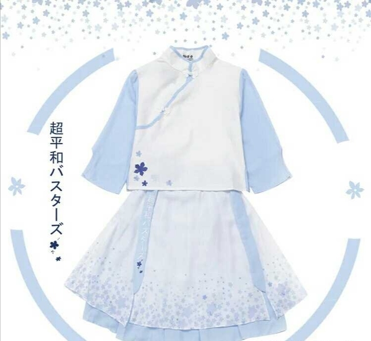 现代元素，民国风