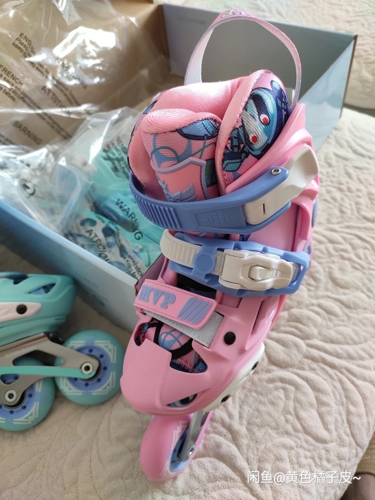 凯乐锐  mvp新款轮滑教学直排小朋友儿童...