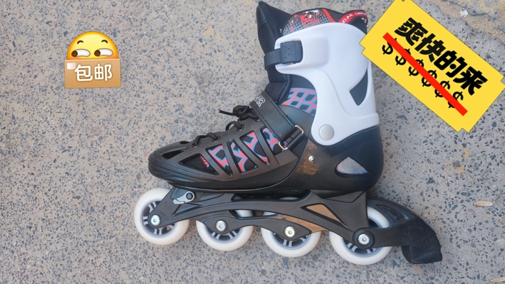 美洲狮轮滑鞋，八成新，40到45码