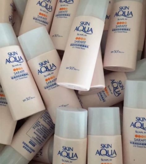 曼秀雷敦新碧轻透润色防晒隔离乳，有效期到2...