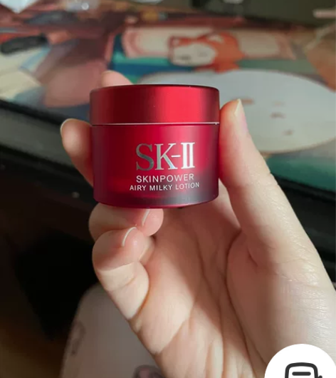 SK2大红瓶面霜小样15克,买正装送的,现...
