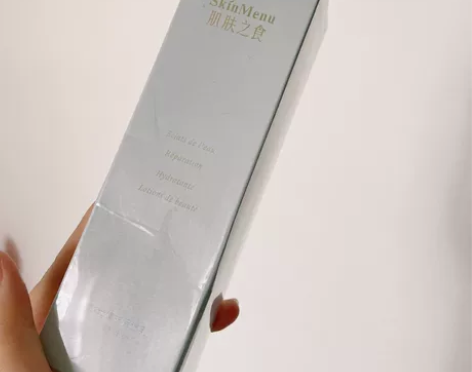 全新未拆封乳液,补水超好 感兴趣的话点“我...
