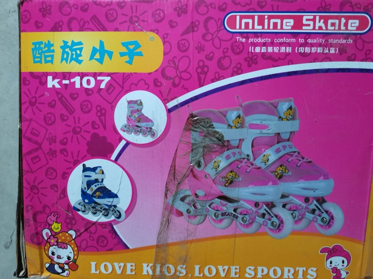 儿童滑轮鞋全套，需要咨询号码，库存缺码，低...