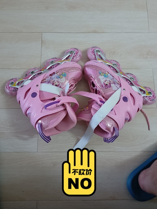 买重了  闲置  全新的尺码是  31号的...