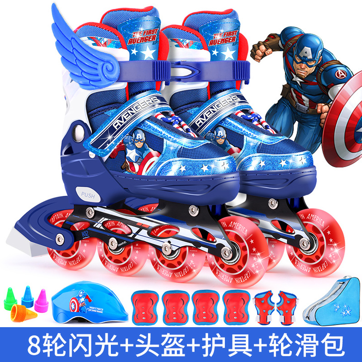 Mesuca/麦斯卡 直排轮，孩子只穿了2...