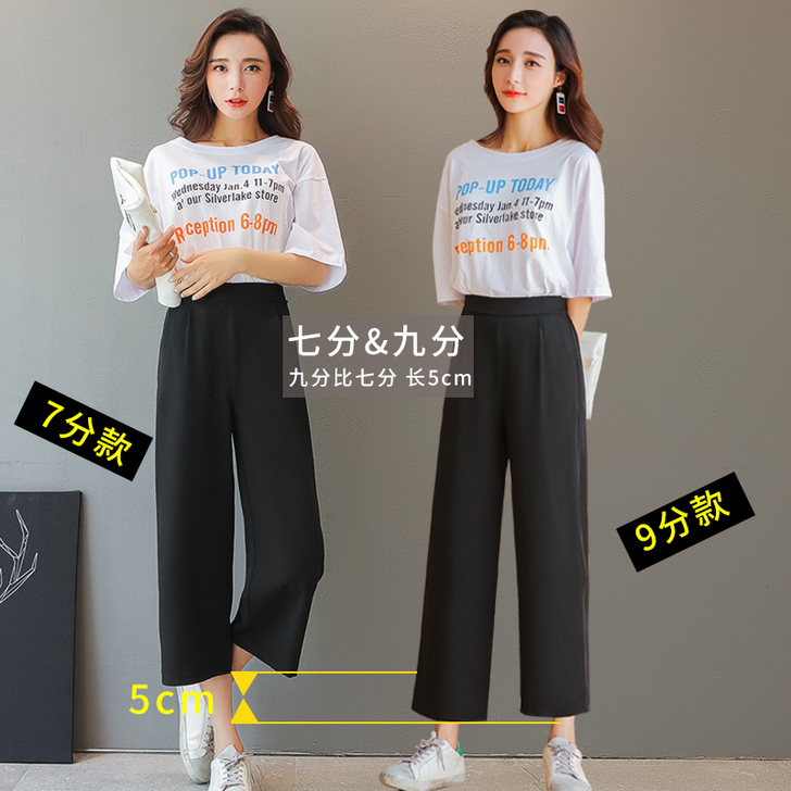 南极人 休闲裤 165/70A L码 七分...