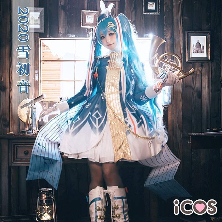 ICOS雪初音 2020初音miku初音未