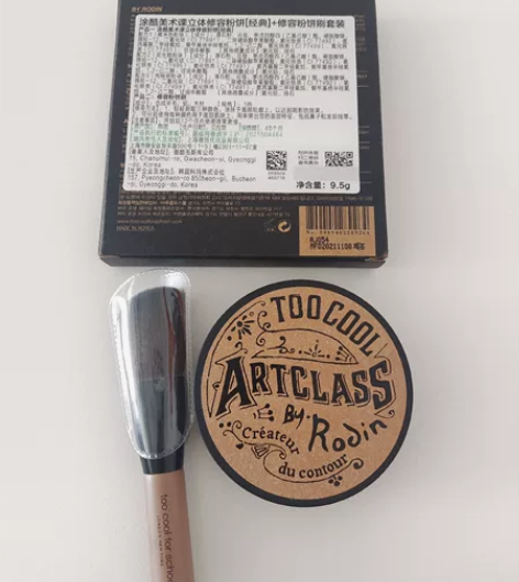 三色修容涂酷美术课立体修容粉饼经典 刚收到...