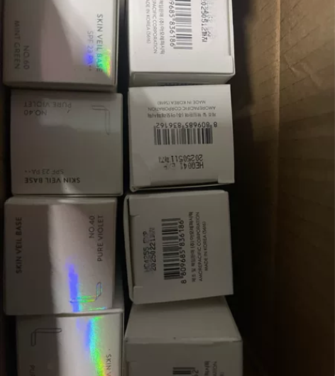 兰芝隔离紫色30ml 是全新的 日期有到2...