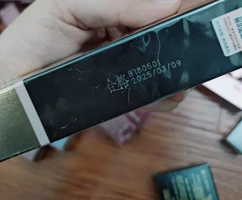 滋色肤色隔离，款式看图，全新未拆封【满35...