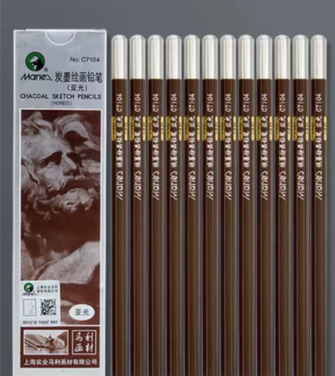 马利素描速写用炭铅14B哑光12支全新有盒...