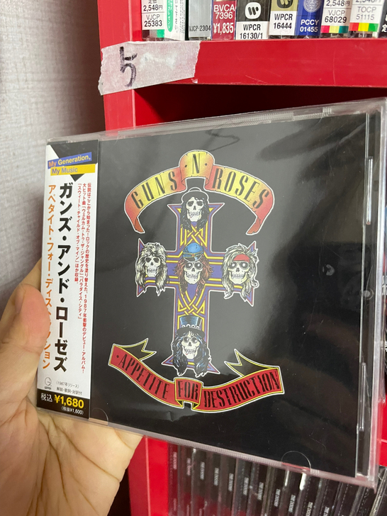 红5 guns n roses   jp ...