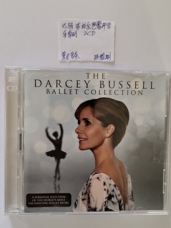 古典音乐芭蕾舞音乐系列2CD，这2张由欧盟...