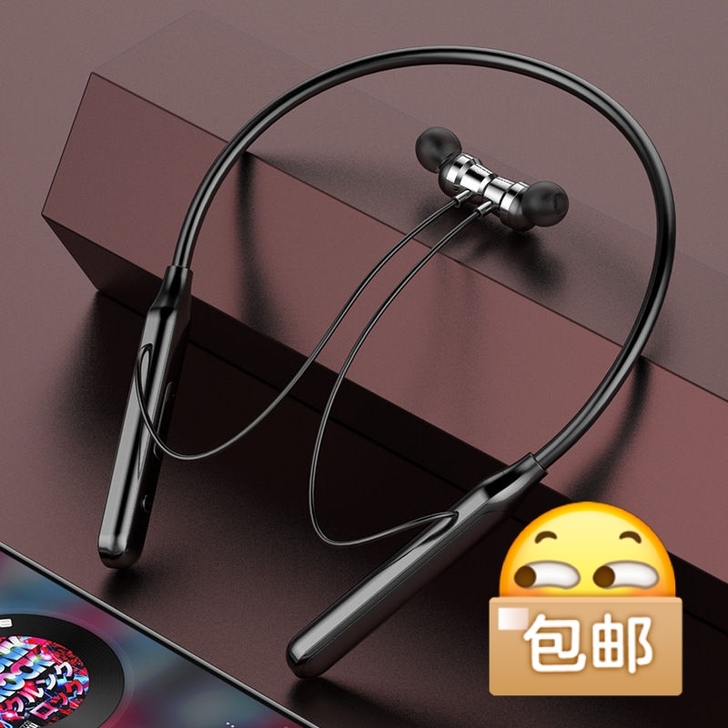 蓝牙无线运动耳机,连续听歌10小时左右,耳...