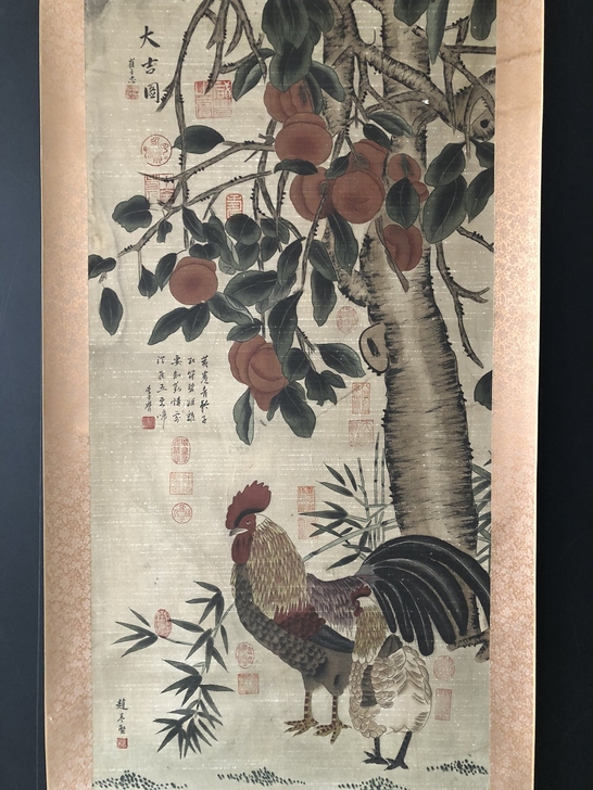 古玩收藏名人名家字画实物拍摄【赵孟坚】宋代...