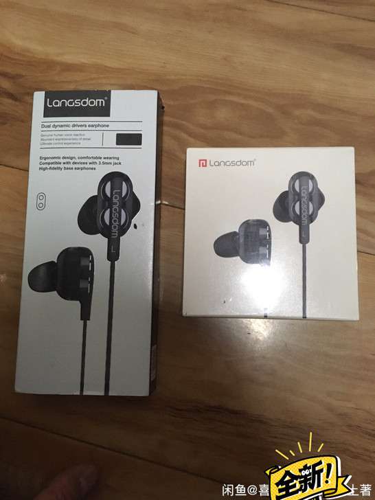 游戏耳机批发价出批发价兰士顿d4 双单元耳...