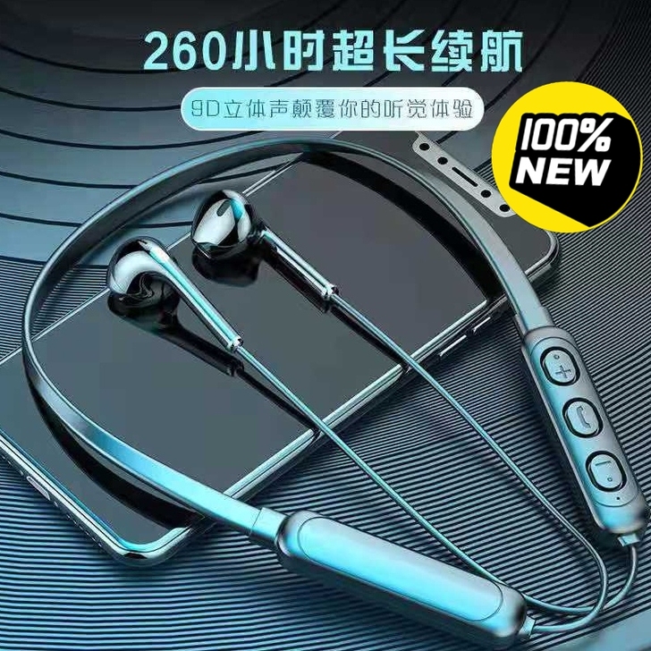 【全新包邮】无线蓝牙耳机颈挂脖式运动跑步型...