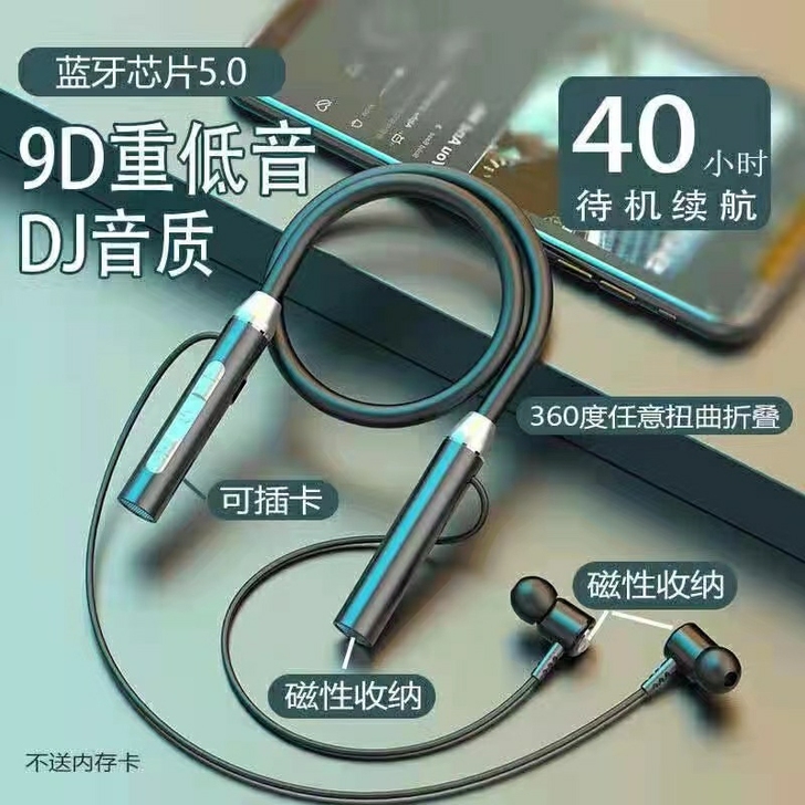 【亏本包邮出】Hifi音质加强重低音5.0...