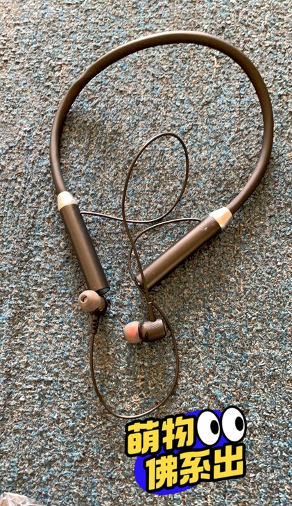 颈戴挂脖式通用蓝牙耳机无线高音质运动跑步超...