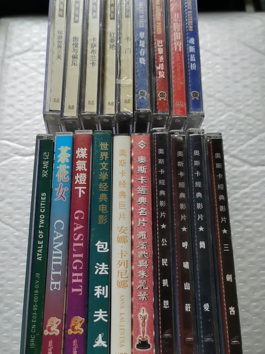 世界名著奥斯卡经典电影译制片。经典电影VC...