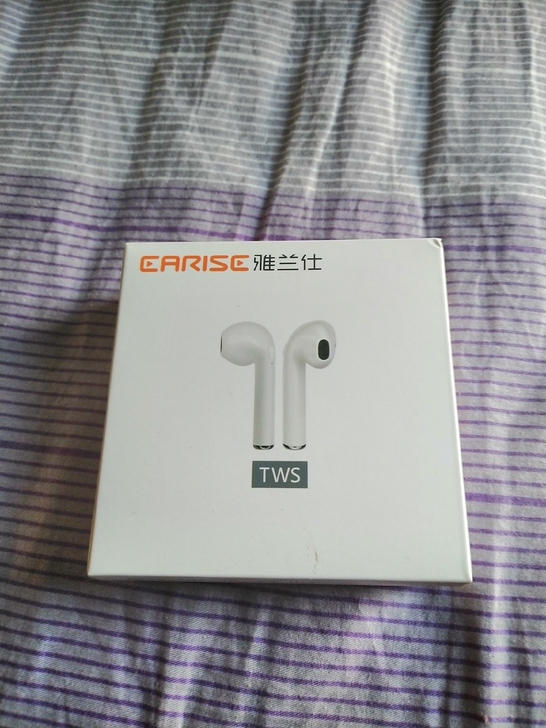 雅兰仕真无线蓝牙耳机  2021年新款入耳...