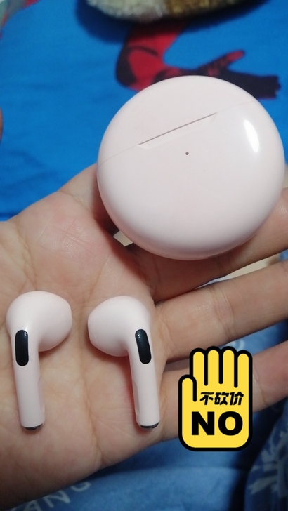 雅兰仕Pro6无线蓝牙耳机迷你双耳跑步入耳...