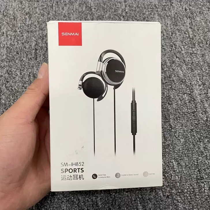 全新库存森麦SM-IH852耳挂式金属有线...