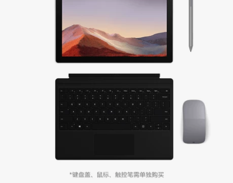 Microsoft/微软 Surface ...