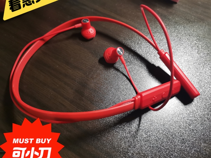 森麦入耳式蓝牙耳机